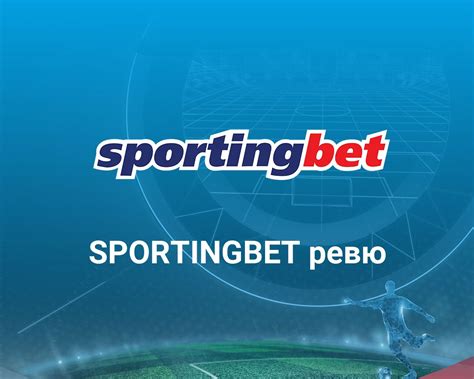 sportingbet south africa review